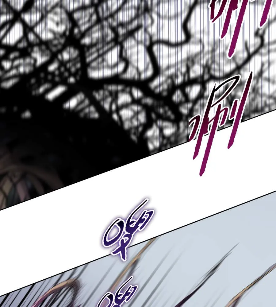 The Doomsday Ruthless Man: Hoarding Trillions of Supplies at the Beginning Chapter 38 Online - página 28