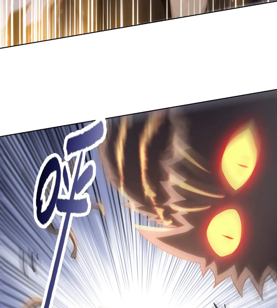 The Doomsday Ruthless Man: Hoarding Trillions of Supplies at the Beginning Chapter 38 Online - página 33