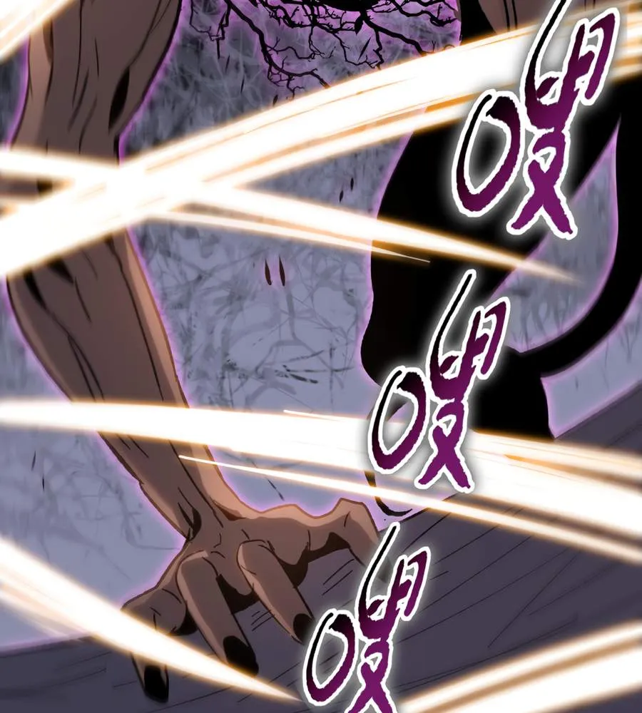 The Doomsday Ruthless Man: Hoarding Trillions of Supplies at the Beginning Chapter 38 Online - página 48
