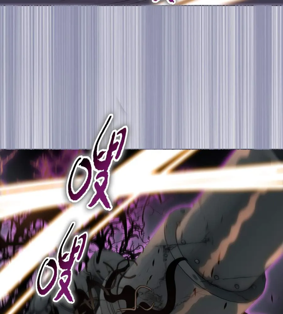 The Doomsday Ruthless Man: Hoarding Trillions of Supplies at the Beginning Chapter 38 Online - página 49