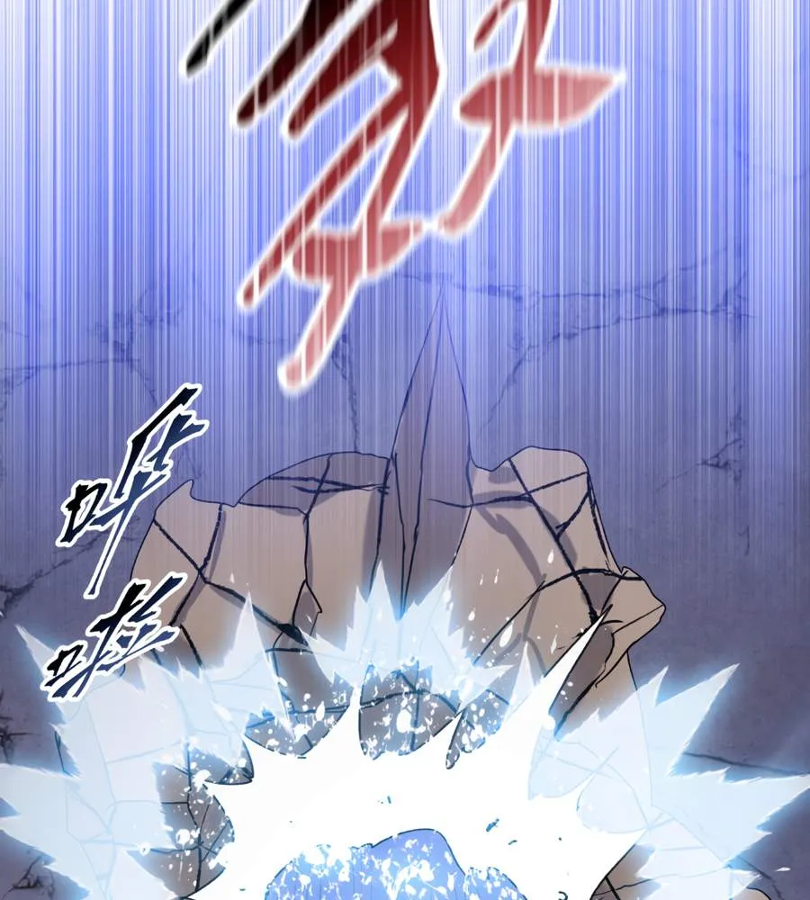 The Doomsday Ruthless Man: Hoarding Trillions of Supplies at the Beginning Chapter 38 Online - página 61