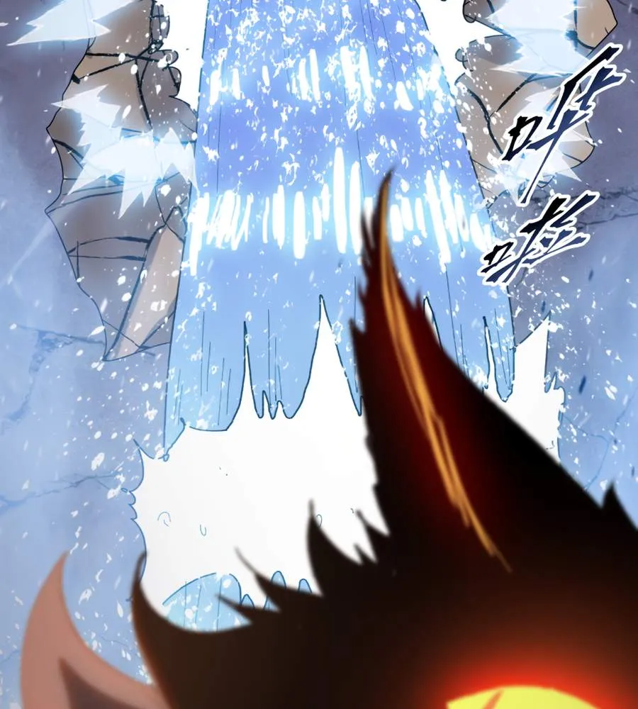 The Doomsday Ruthless Man: Hoarding Trillions of Supplies at the Beginning Chapter 38 Online - página 62