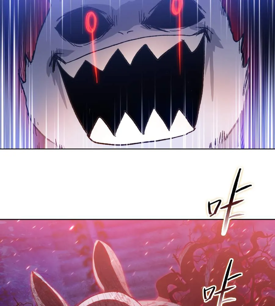 The Doomsday Ruthless Man: Hoarding Trillions of Supplies at the Beginning Chapter 38 Online - página 88