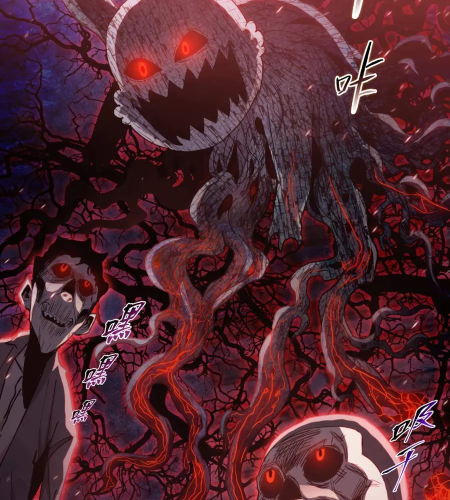 The Doomsday Ruthless Man: Hoarding Trillions of Supplies at the Beginning Chapter 38 Online - página 89
