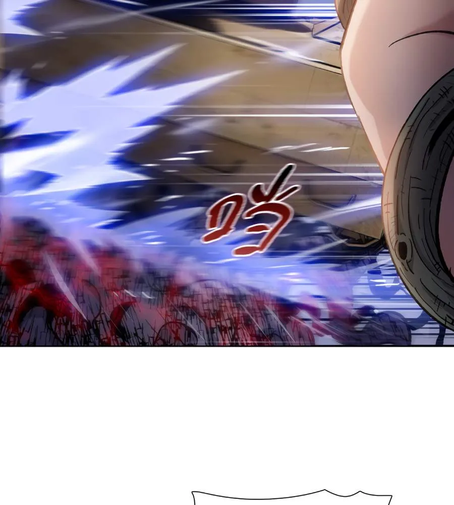 The Doomsday Ruthless Man: Hoarding Trillions of Supplies at the Beginning Chapter 38 Online - página 103