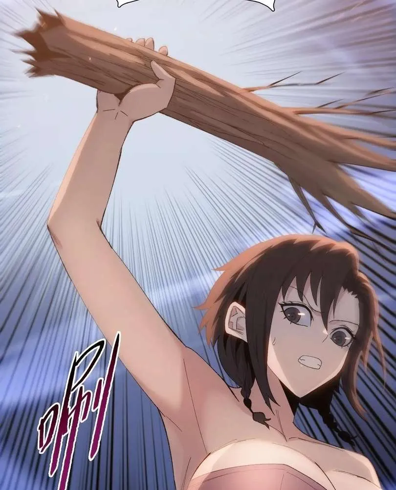 The Doomsday Ruthless Man: Hoarding Trillions of Supplies at the Beginning Chapter 48 Online - página 15