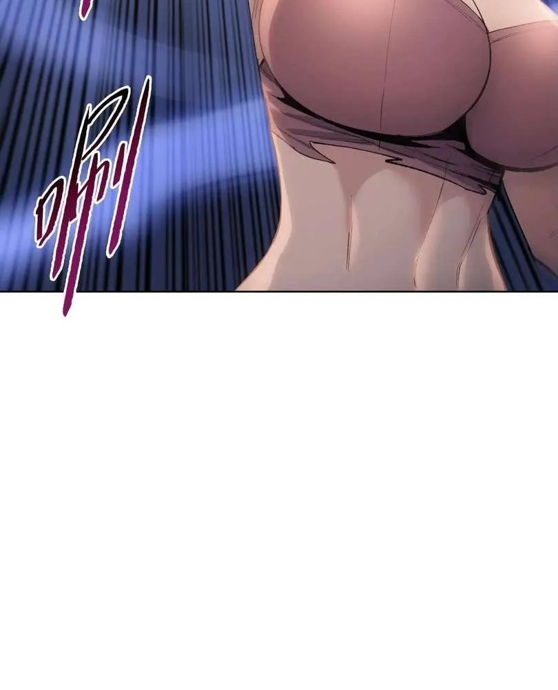 The Doomsday Ruthless Man: Hoarding Trillions of Supplies at the Beginning Chapter 48 Online - página 16