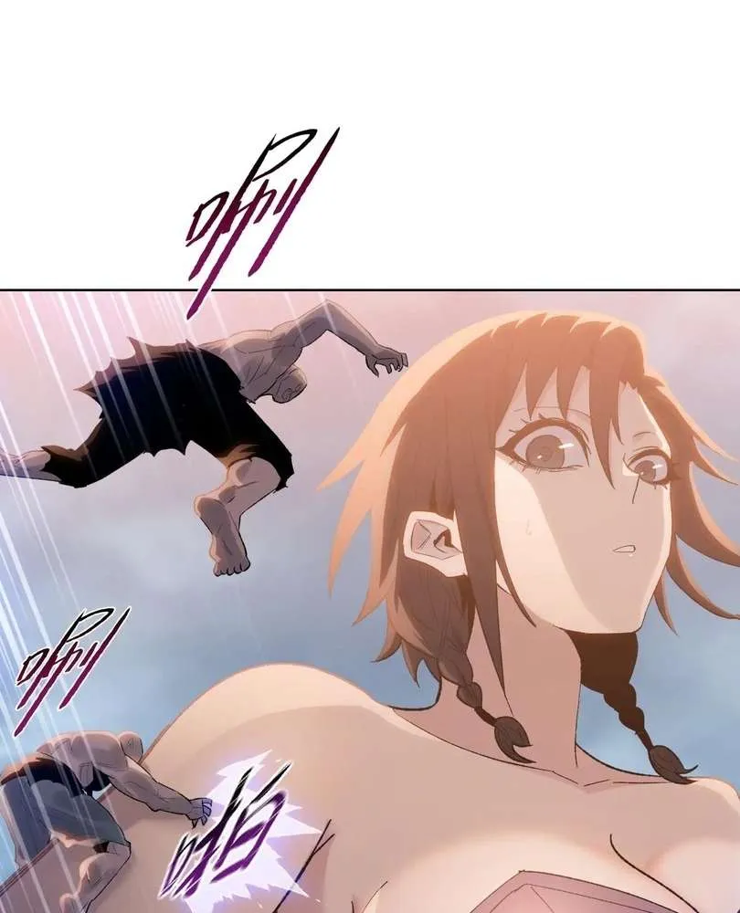 The Doomsday Ruthless Man: Hoarding Trillions of Supplies at the Beginning Chapter 48 Online - página 20