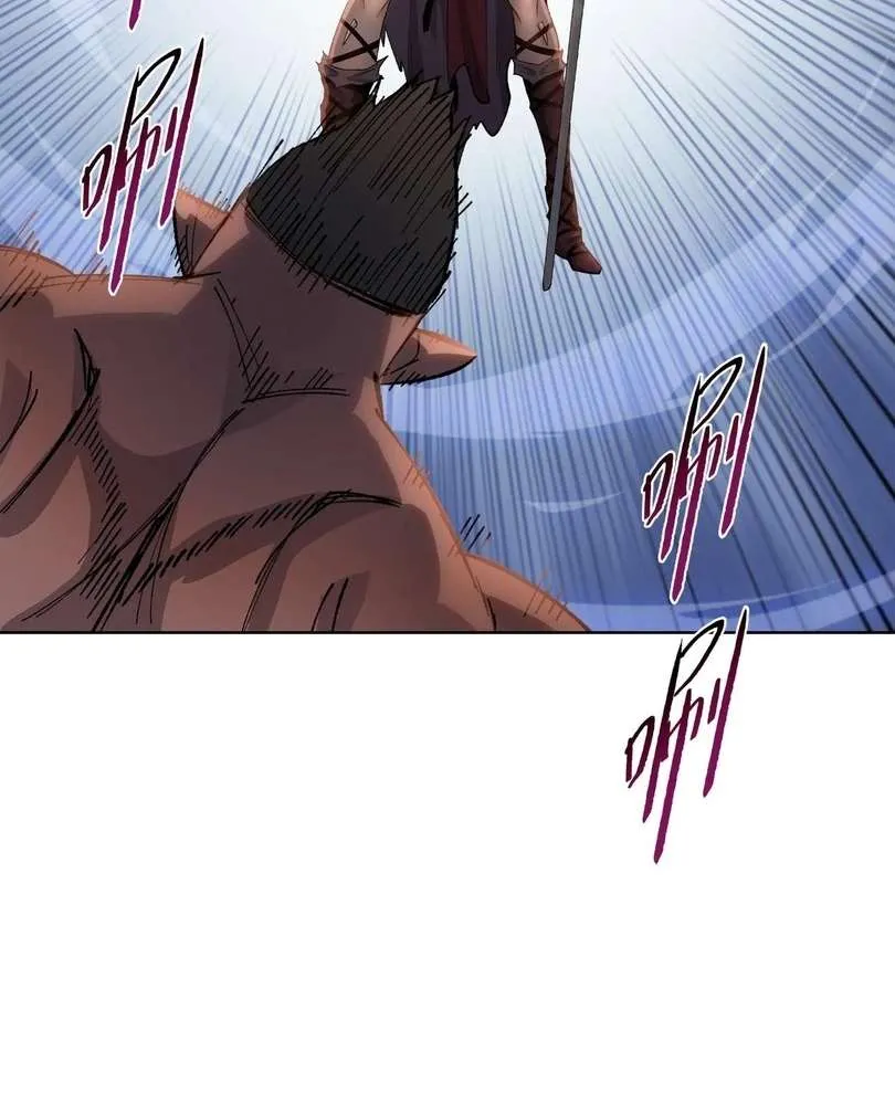 The Doomsday Ruthless Man: Hoarding Trillions of Supplies at the Beginning Chapter 48 Online - página 35