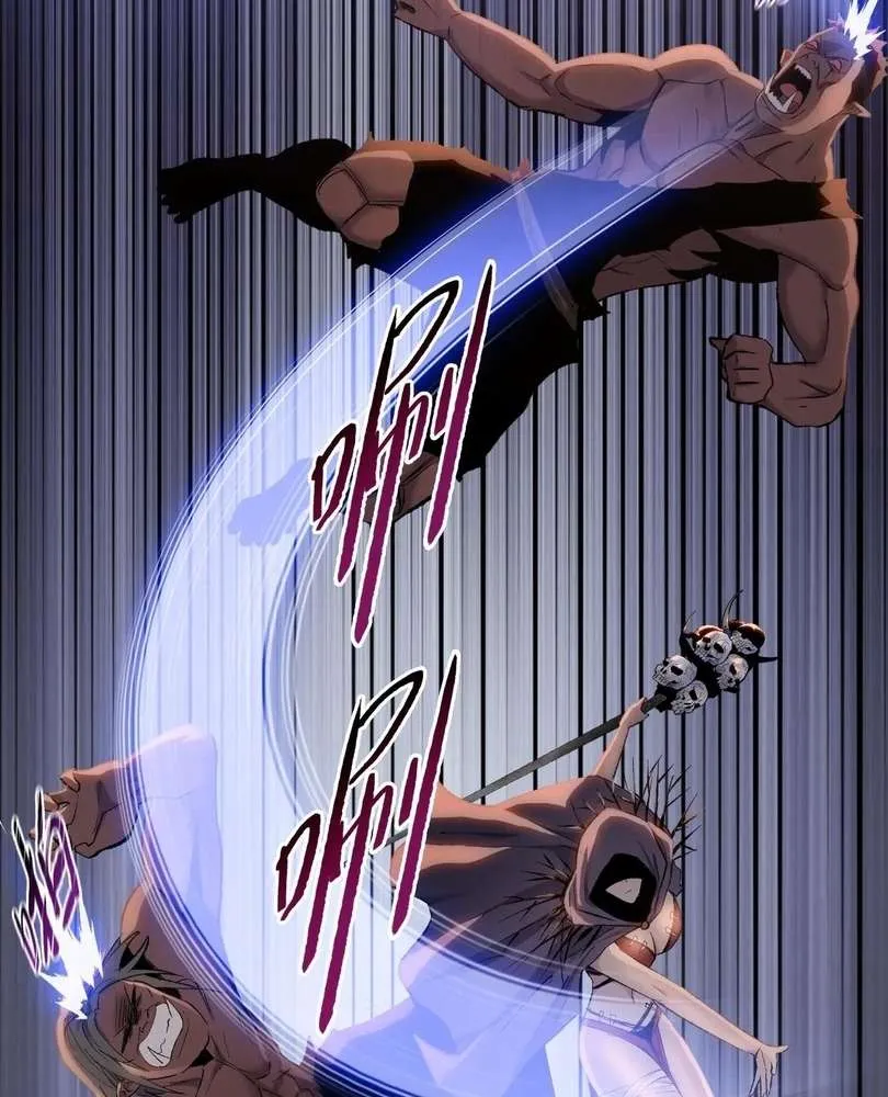 The Doomsday Ruthless Man: Hoarding Trillions of Supplies at the Beginning Chapter 48 Online - página 37