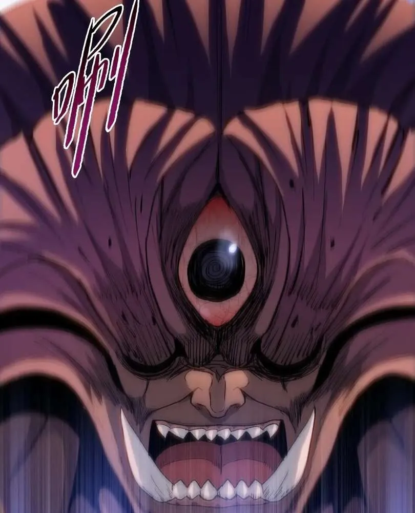 The Doomsday Ruthless Man: Hoarding Trillions of Supplies at the Beginning Chapter 48 Online - página 48