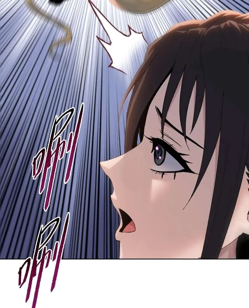 The Doomsday Ruthless Man: Hoarding Trillions of Supplies at the Beginning Chapter 48 Online - página 76