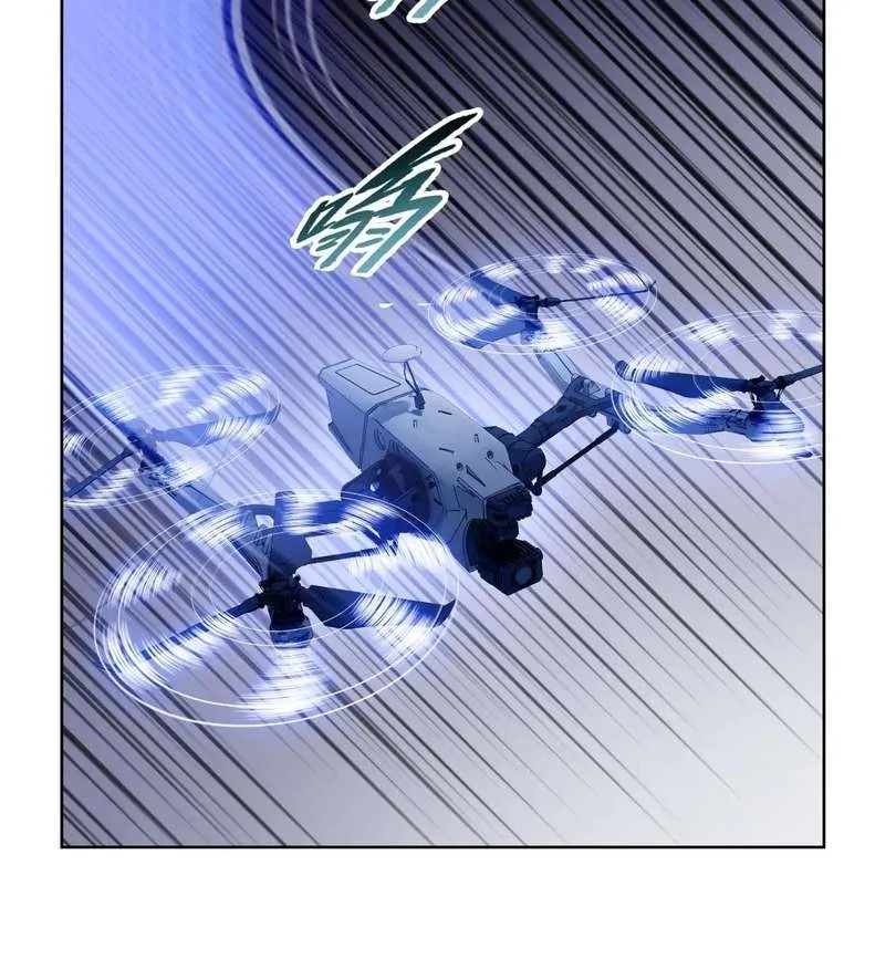 The Doomsday Ruthless Man: Hoarding Trillions of Supplies at the Beginning Chapter 48 Online - página 88