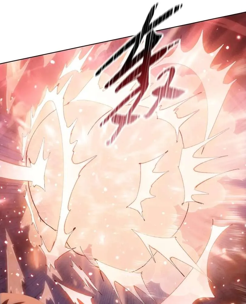 The Doomsday Ruthless Man: Hoarding Trillions of Supplies at the Beginning Chapter 48 Online - página 89