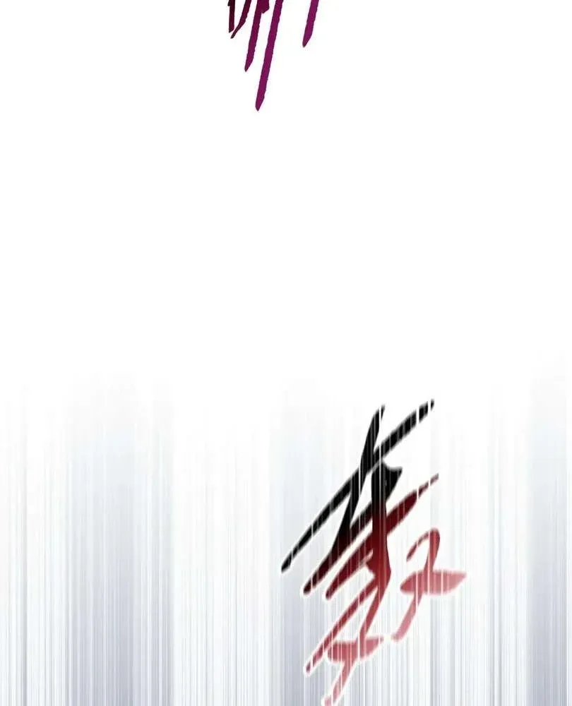 The Doomsday Ruthless Man: Hoarding Trillions of Supplies at the Beginning Chapter 48 Online - página 104