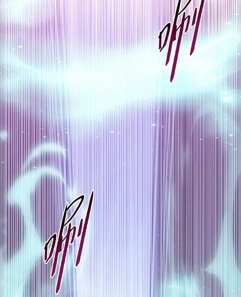 The Doomsday Ruthless Man: Hoarding Trillions of Supplies at the Beginning Chapter 55 Online - página 15