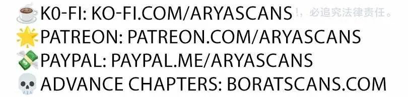 The Doomsday Ruthless Man: Hoarding Trillions of Supplies at the Beginning Chapter 55 Online - página 93