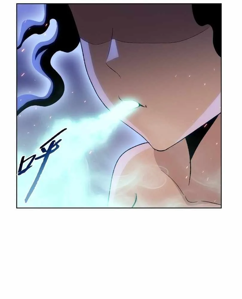 The Doomsday Ruthless Man: Hoarding Trillions of Supplies at the Beginning Chapter 59 Online - página 11