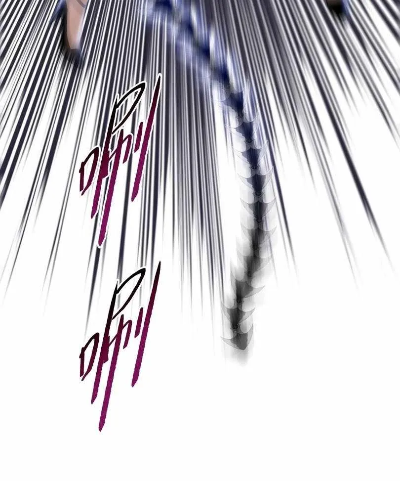 The Doomsday Ruthless Man: Hoarding Trillions of Supplies at the Beginning Chapter 59 Online - página 29