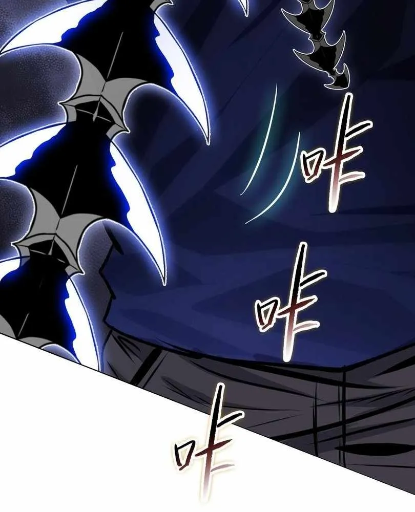 The Doomsday Ruthless Man: Hoarding Trillions of Supplies at the Beginning Chapter 59 Online - página 33