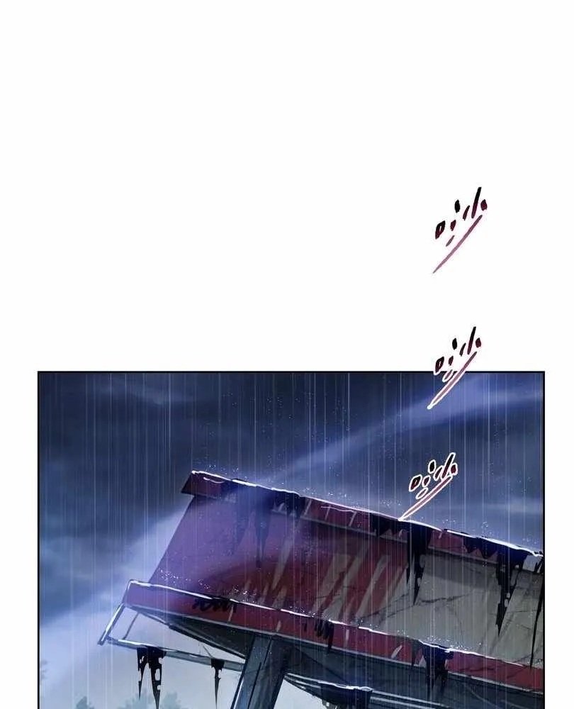 The Doomsday Ruthless Man: Hoarding Trillions of Supplies at the Beginning Chapter 59 Online - página 56