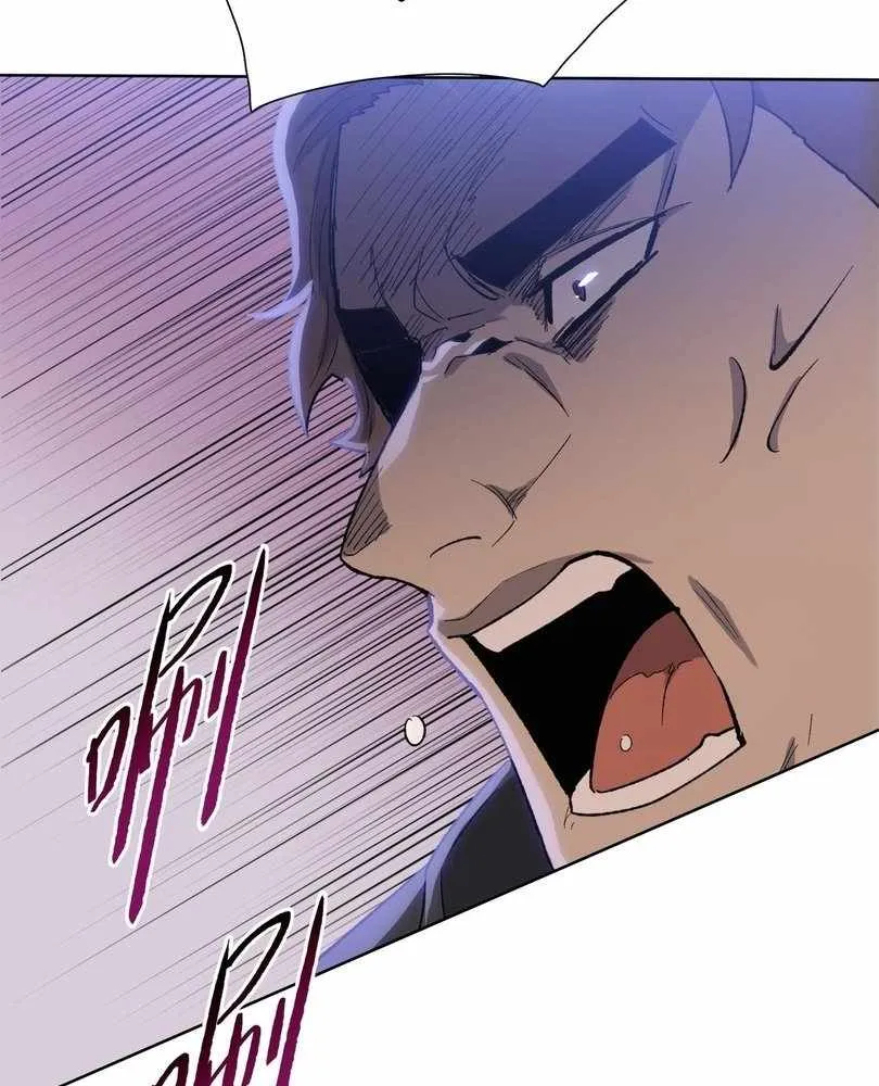 The Doomsday Ruthless Man: Hoarding Trillions of Supplies at the Beginning Chapter 59 Online - página 73