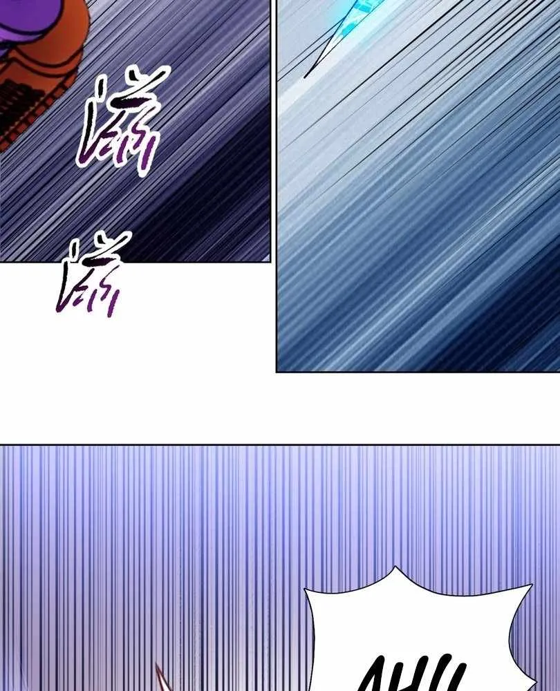 The Doomsday Ruthless Man: Hoarding Trillions of Supplies at the Beginning Chapter 59 Online - página 75