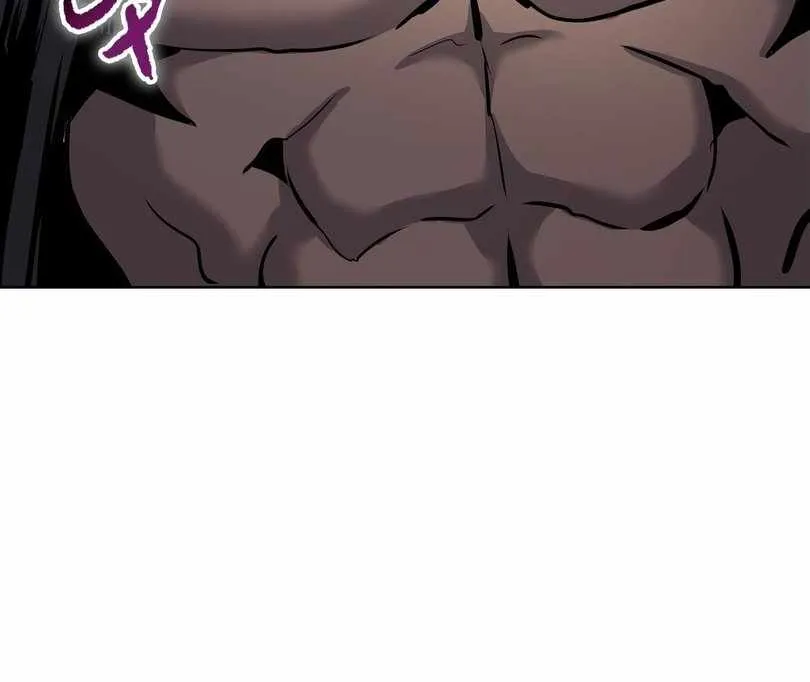 The Doomsday Ruthless Man: Hoarding Trillions of Supplies at the Beginning Chapter 59 Online - página 77