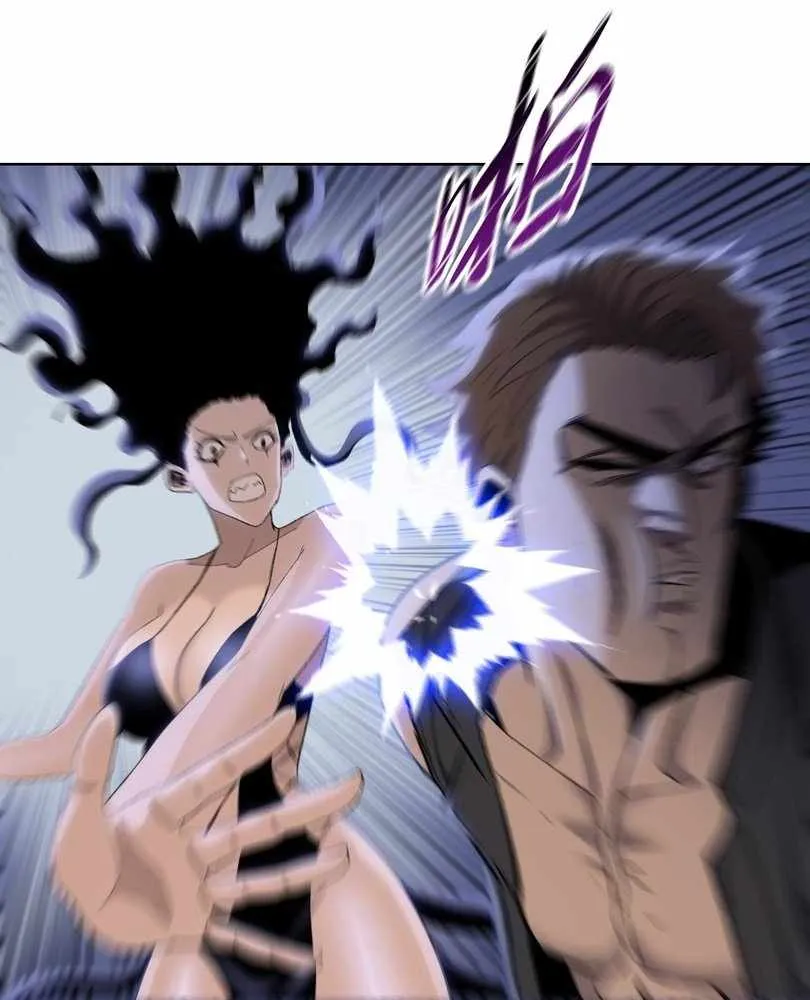 The Doomsday Ruthless Man: Hoarding Trillions of Supplies at the Beginning Chapter 59 Online - página 88