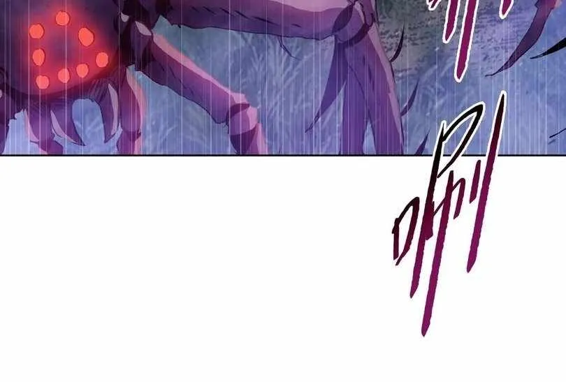 The Doomsday Ruthless Man: Hoarding Trillions of Supplies at the Beginning Chapter 61 Online - página 56