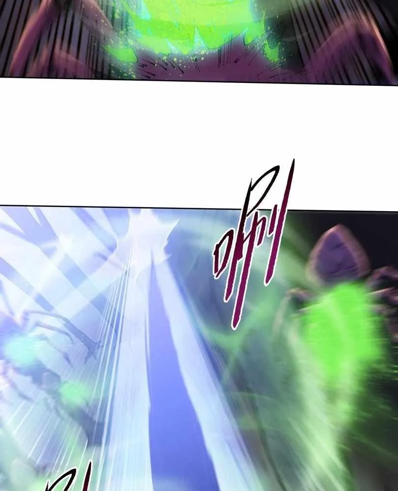 The Doomsday Ruthless Man: Hoarding Trillions of Supplies at the Beginning Chapter 61 Online - página 63