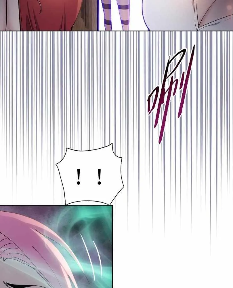 The Doomsday Ruthless Man: Hoarding Trillions of Supplies at the Beginning Chapter 61 Online - página 95
