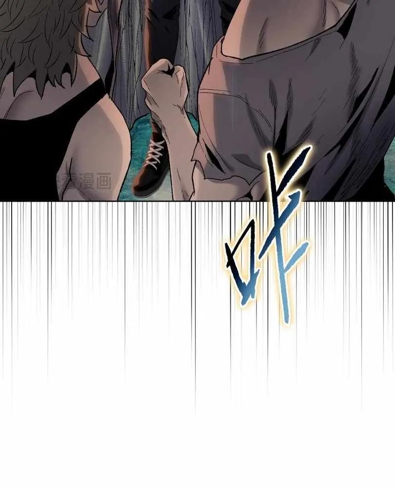 The Doomsday Ruthless Man: Hoarding Trillions of Supplies at the Beginning Chapter 63 Online - página 23