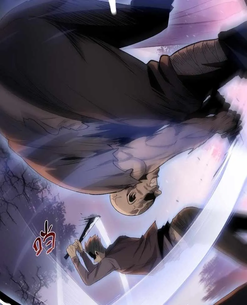 The Doomsday Ruthless Man: Hoarding Trillions of Supplies at the Beginning Chapter 63 Online - página 38