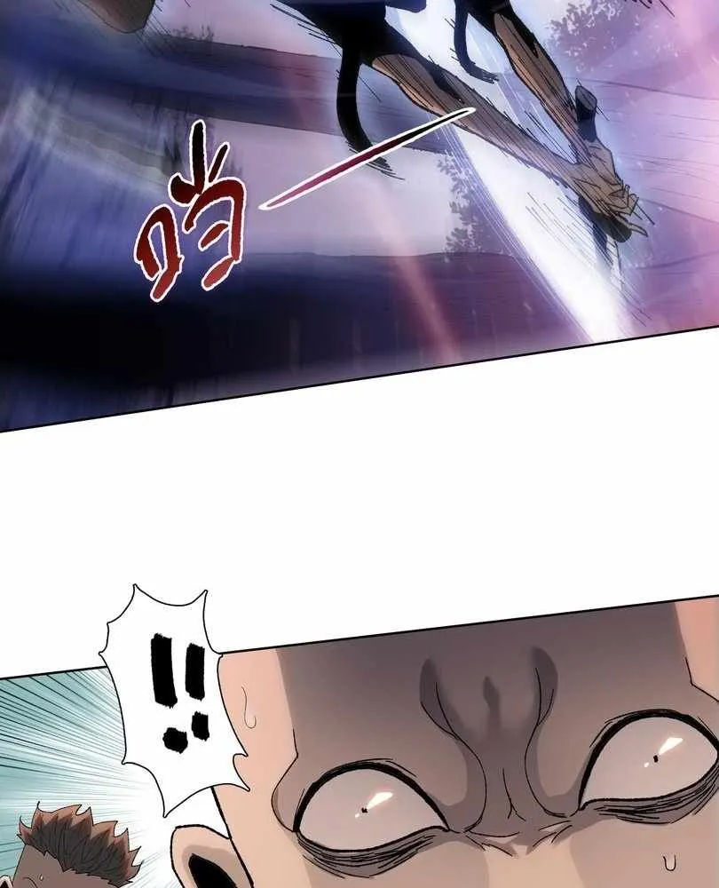 The Doomsday Ruthless Man: Hoarding Trillions of Supplies at the Beginning Chapter 63 Online - página 40