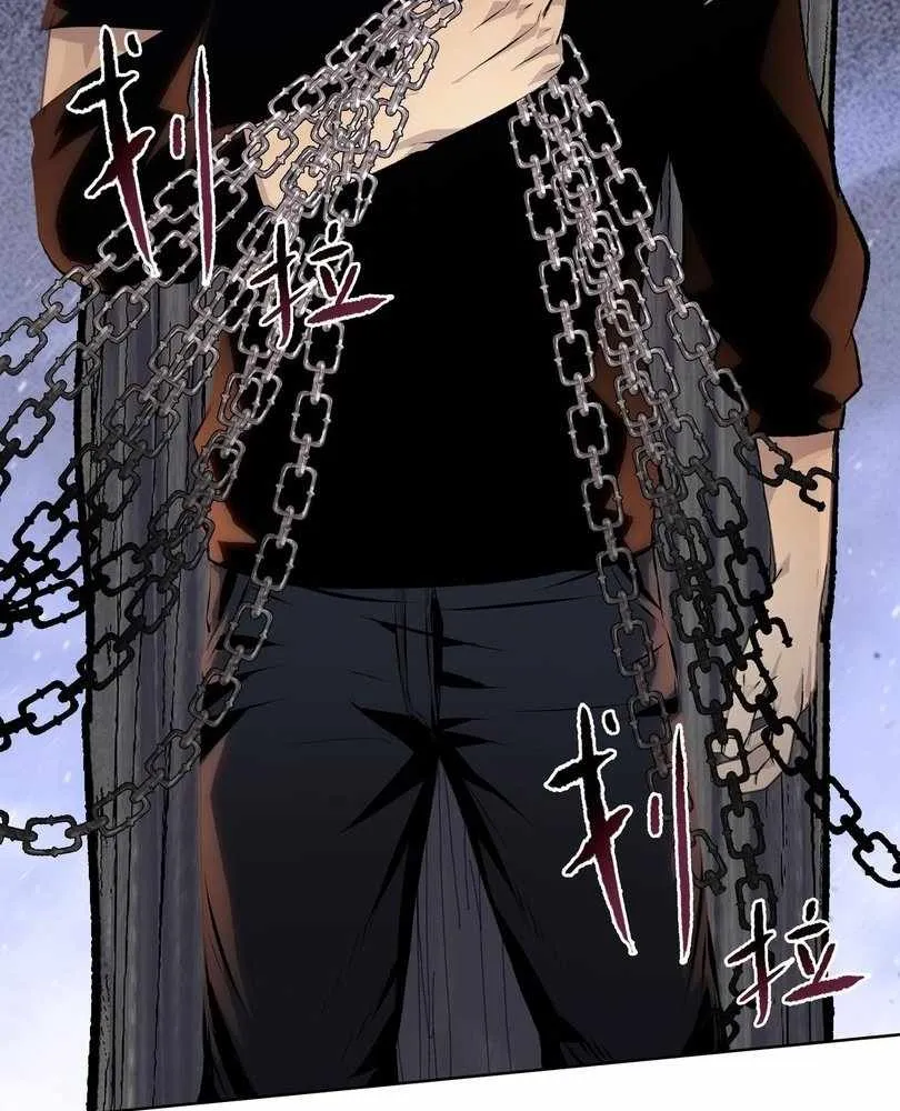 The Doomsday Ruthless Man: Hoarding Trillions of Supplies at the Beginning Chapter 63 Online - página 59