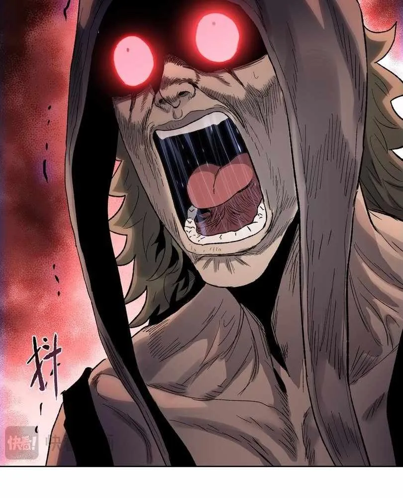 The Doomsday Ruthless Man: Hoarding Trillions of Supplies at the Beginning Chapter 63 Online - página 78