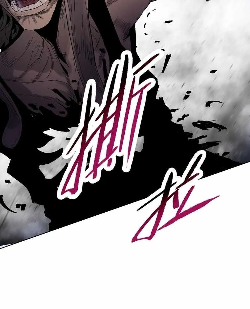 The Doomsday Ruthless Man: Hoarding Trillions of Supplies at the Beginning Chapter 63 Online - página 80