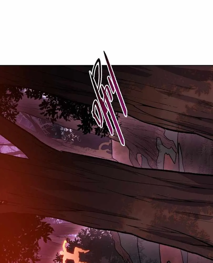 The Doomsday Ruthless Man: Hoarding Trillions of Supplies at the Beginning Chapter 63 Online - página 86