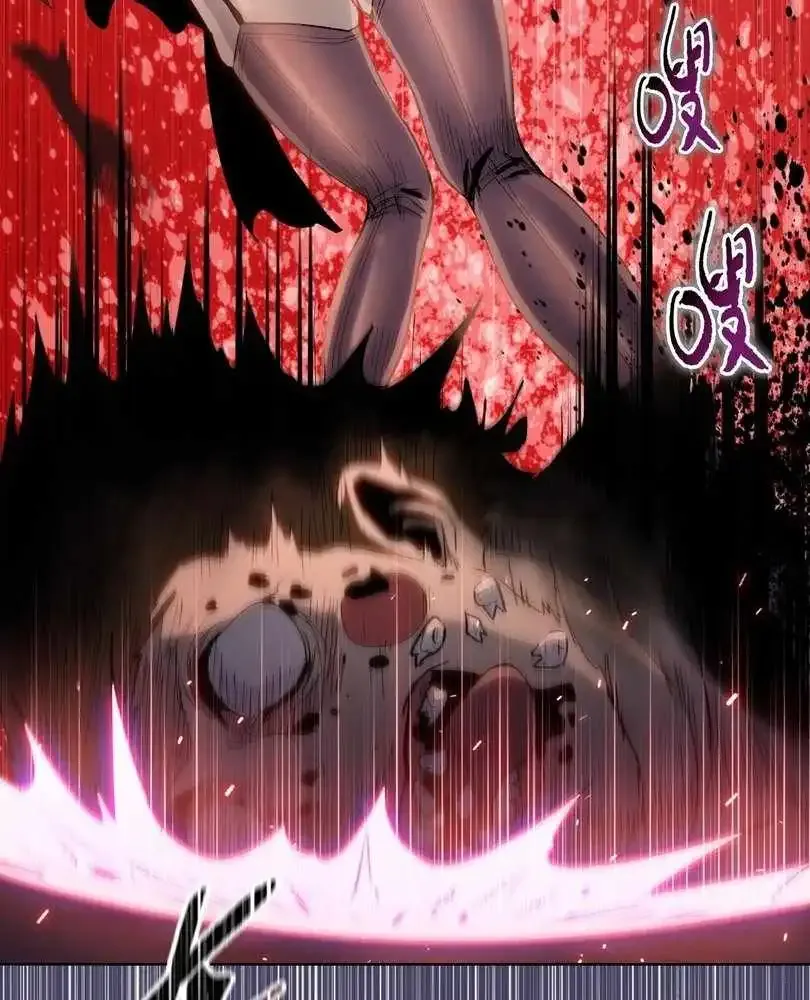 The Doomsday Ruthless Man: Hoarding Trillions of Supplies at the Beginning Chapter 65 Online - página 67