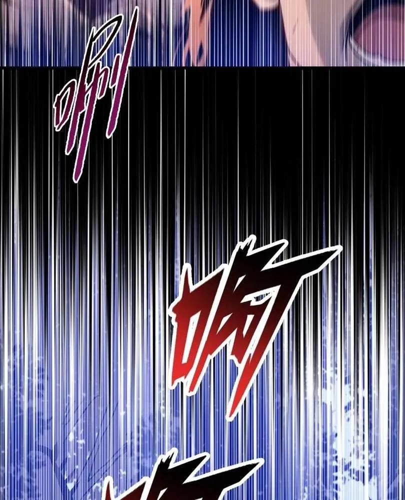 The Doomsday Ruthless Man: Hoarding Trillions of Supplies at the Beginning Chapter 66 Online - página 55