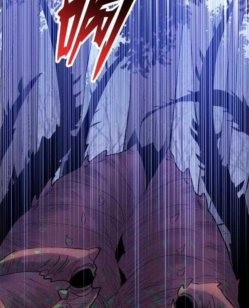 The Doomsday Ruthless Man: Hoarding Trillions of Supplies at the Beginning Chapter 66 Online - página 56