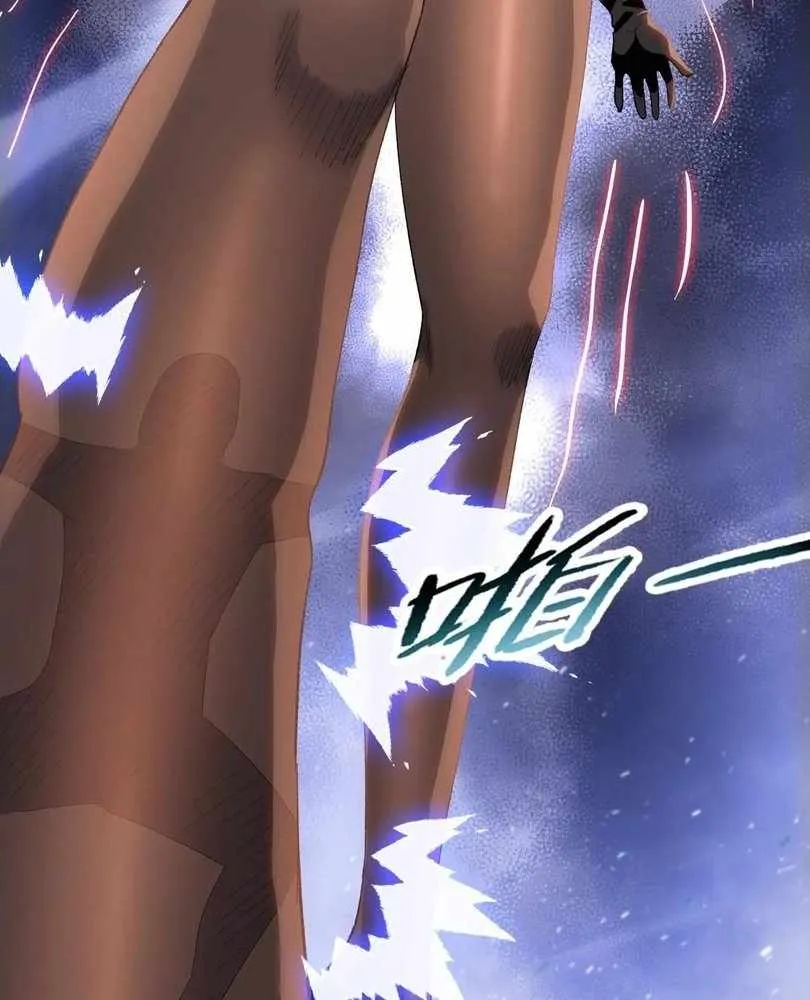 The Doomsday Ruthless Man: Hoarding Trillions of Supplies at the Beginning Chapter 68 Online - página 11