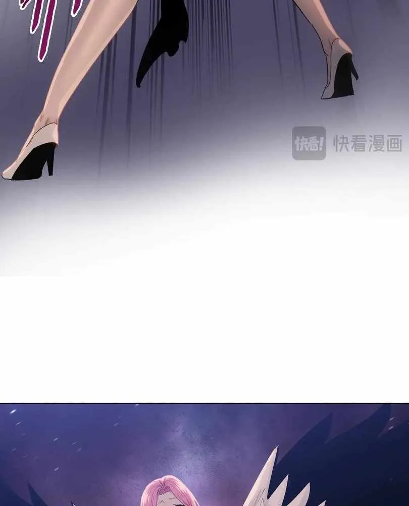 The Doomsday Ruthless Man: Hoarding Trillions of Supplies at the Beginning Chapter 68 Online - página 24