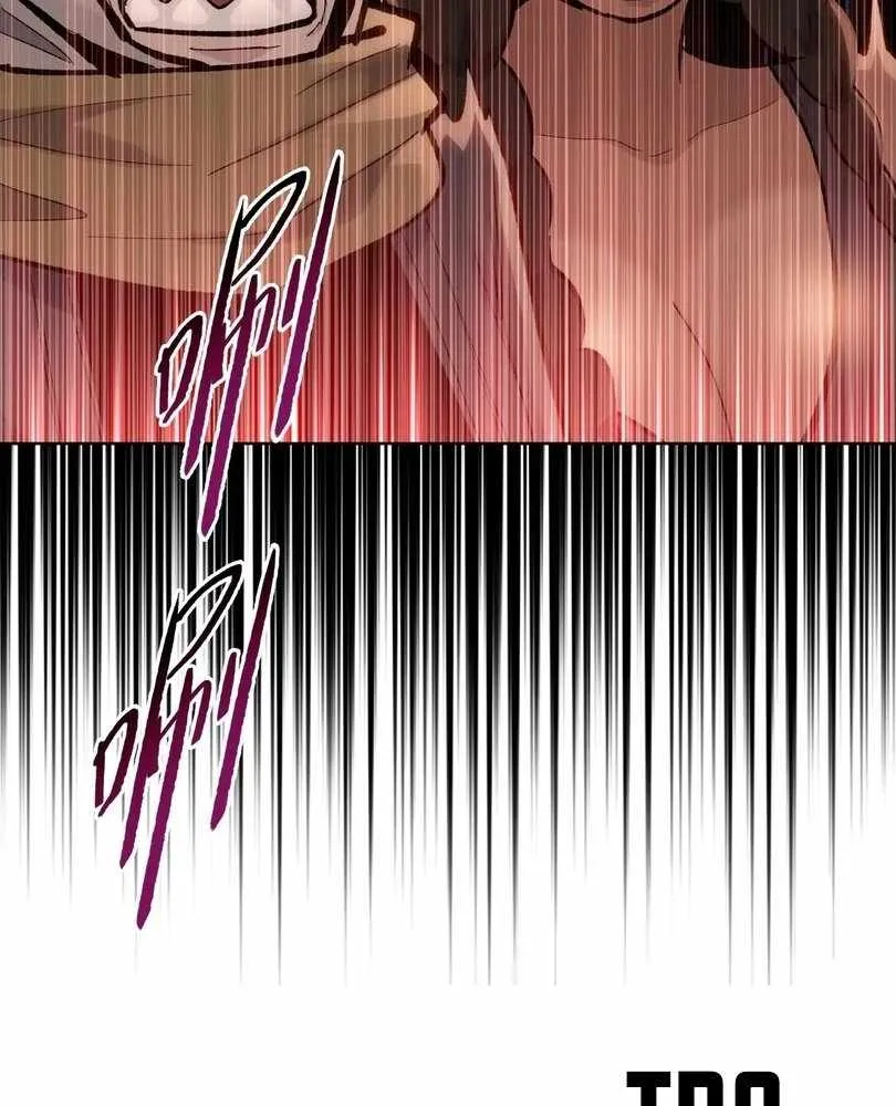 The Doomsday Ruthless Man: Hoarding Trillions of Supplies at the Beginning Chapter 68 Online - página 98