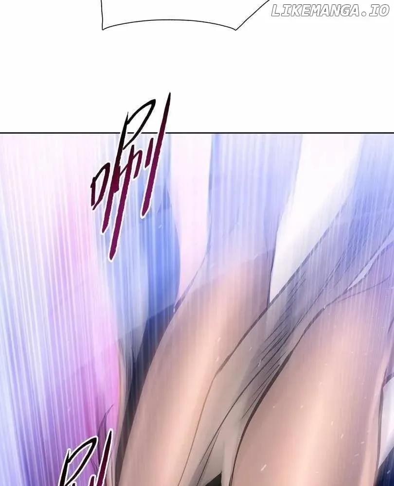 The Doomsday Ruthless Man: Hoarding Trillions of Supplies at the Beginning Chapter 76 Online - página 23