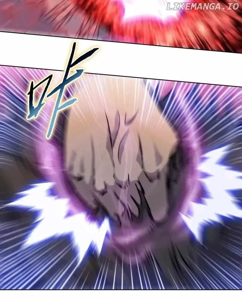 The Doomsday Ruthless Man: Hoarding Trillions of Supplies at the Beginning Chapter 76 Online - página 74