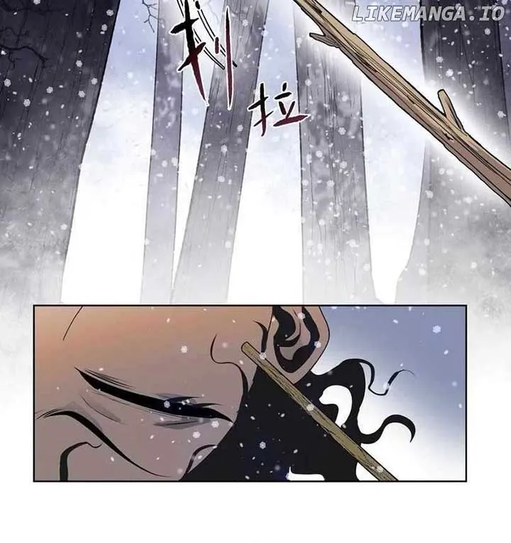 The Doomsday Ruthless Man: Hoarding Trillions of Supplies at the Beginning Chapter 78 Online - página 34