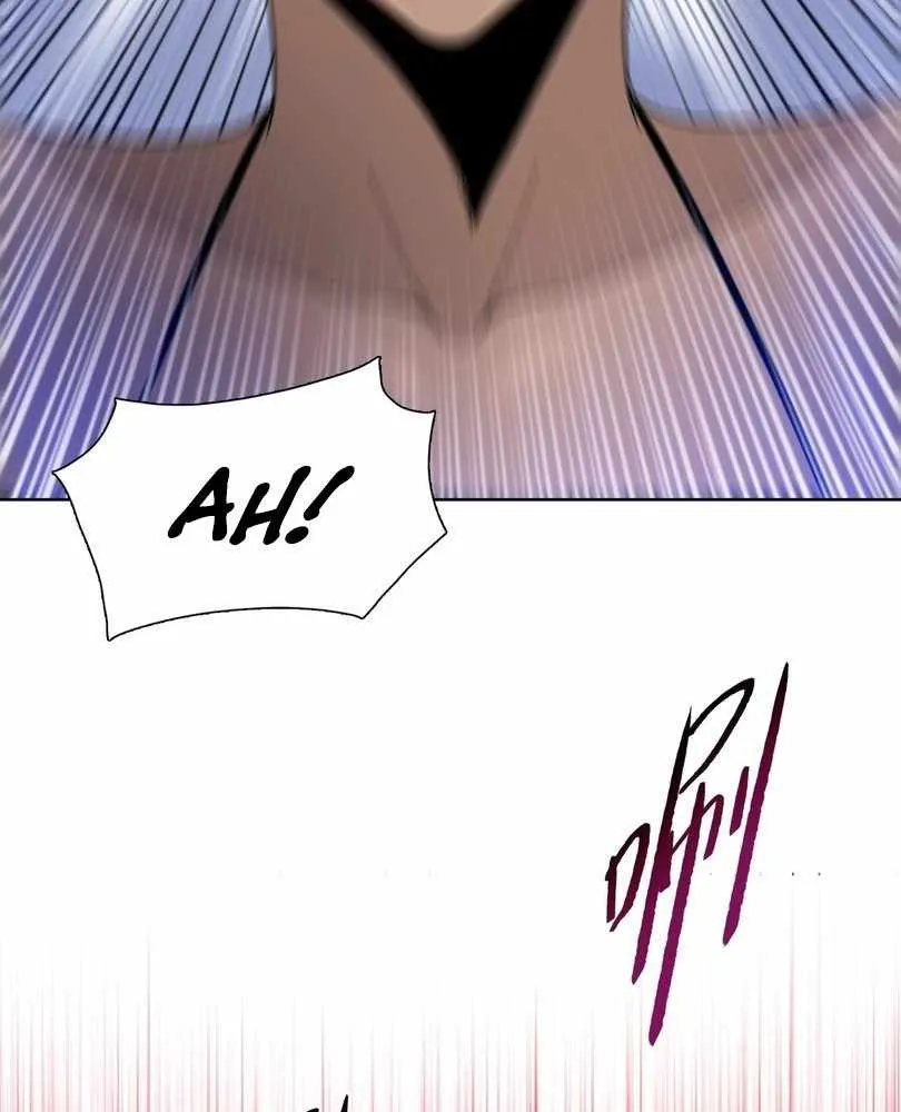 The Doomsday Ruthless Man: Hoarding Trillions of Supplies at the Beginning Chapter 79 Online - página 6