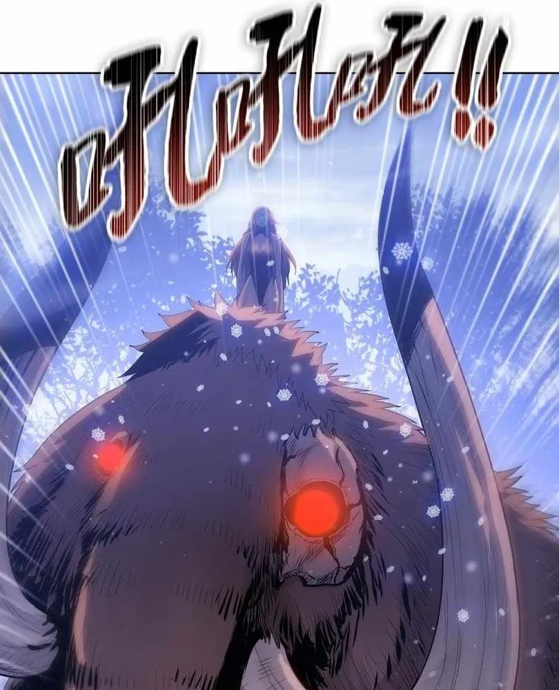 The Doomsday Ruthless Man: Hoarding Trillions of Supplies at the Beginning Chapter 79 Online - página 26